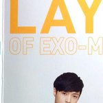 [레이] 혼자서 화이트 <b>수트</b> 입은 씽이 ㅋㅋㅋ