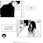 [널스토리] 친구.<b>jpg</b>
