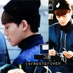 [exo] 종대 <b>이어폰</b>줄 꼬였어ㅜㅜㅜㅜ푸는손 오구오구