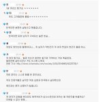 이성적인 판단이 불가능한 여성들.ytb