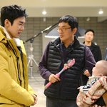 [유연석] 유연석 <b>손호준</b> 같은 옷 다른느낌ㄷㄷㄷㄷㄷ