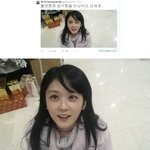 [널스토리] 셀<b>카봉</b> 처음 본 34세 장나라