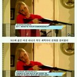[널스토리] 미국<b>정당</b>방위 vs 한국<b>정당</b>방위