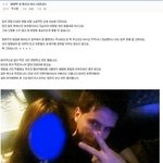 [EXO] 엑소 팬들아 우리 힘내자
