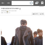 [EXO] 갤에도 이러고 <b>노네</b>ㅋㅋㅋ