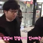 [이준기] 이준기의 인성 인증하는 <b>공항영상</b>(짤)