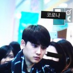 [EXO] 디오 <b>역변</b> 아님