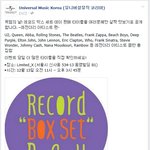 레코드 박스세트 데이 같이가실분!