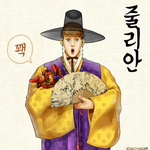 [비정상<b>회담</b>] 내 취향 무시하는 친구