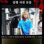 심령사진들... 막짤;;