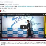 남편<b>탓</b>으로 돌리는 파렴치<b>한</b>녀