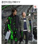 [EXO] 카이 사진 <b>저장</b>하려는데 이거어찌함?