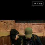 이거 <b>이종석</b>이야??