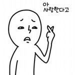 [EXO] <b>투표</b>해<b>본</b>사람은알거다