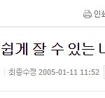 클라스ㄷㄷ