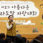 [정보] 우리나라에서 학벌이 중요한 이유를 알아보자