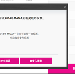 [EXO] 얘들아 moo제한에서 누르니까 <b>이러</b>캐되는데