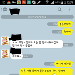 [꼭조언부탁] 결혼식 오라는건지   말라는건지...?