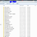[EXO] 수고했어 얘들아 다들어와봐