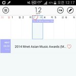 [EXO] <b>와</b> <b>대박</b> 진짜 설렌다