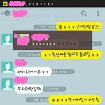 우리만 웃긴 얘기