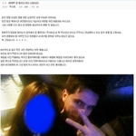 에네스 내<b>연녀</b>ㅋㅋㅋㅋㅋㅋㅋㅋㅋㅋㅋㅋㅋㅋㅋㅋㅋㅋㅋㅋㅋㅋㅋ +)