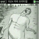 [EXO] 마마볼때 집에 나<b>혼자</b> 있었으면좋겠다