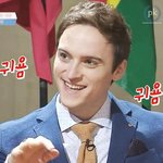 [EXO] 기욤 vs  <b>타일러</b>