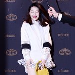 [EXO] 니들도 <b>여자사진</b> 저장하냐????