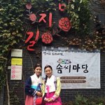 버킷리스트)한복입고 서울구경