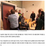 [널스토리] 아버지의 <b>분노</b>