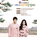 [시우민] 아이비클럽업뎃 <b>핑크</b>수트슈.