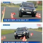 [널스토리] <b>분노</b>한 전문가