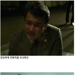 [널스토리] 사실상 <b>미생</b> 종결자