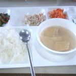 [회사개밥] 우리회사개밥