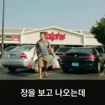 [이거저거] 남자가 생리를 한다면?