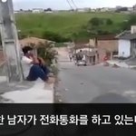 [이거저거] 충격적인 총기 <b>난사</b> 사건의 결말
