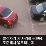 [이거저거] 중국 주차 전쟁의 <b>승리자</b>
