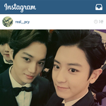 [EXO] <b>차녀</b>리 인스타그램 업뎃