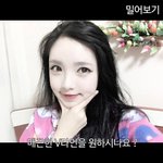 [턱살빼기] 턱살만 뺄수 있다면.. 나도 한번 해봐야지 ㅜ