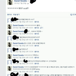 [아아아] 호주다니엘이 일찍그만둔건 신의한수