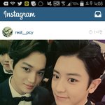 [EXO] ..깟<b>구나</b>애들 ...