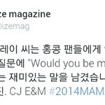 [EXO] 헐시발이게뭐여ㅠㅠㅠㅠㅠㅠㅜ