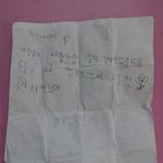 초등학생들의 <b>감수성</b>
