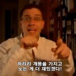 [댓글부탁] 친구랑 전화 할 때 어떻게끊어요..?