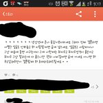 [<b>한심</b>] 카스멤놀ㅋㅋㅋㅋㅋㅋ