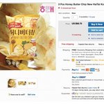 [oc8] 현재 ebay 올라온 허니<b>버터</b>칩 상황