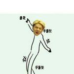 [EXO] 김치<b>볶음</b>밥할라했는데