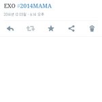 [EXO] 마마 퍼포유출된거 <b>봄</b>?
