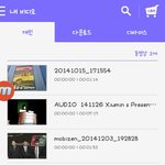 [EXO] 애들 레드카펫 <b>녹화</b>해놧어ㅠㅠㅠ